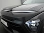 Hyundai Kona Electric N Line Edition 65.4 kWh Volledig Elektrisch, Sportstoelen, Navigatie en Camera UPGRADE EDITION, Uit voorraad leverbaar!