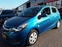 Opel Karl 1.0 Start/Stop 75pk 120 Jaar Edition