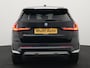 BMW X1 xDrive30e 326pk Plug In Hybrid PHEV | Trekhaak Af Fabriek | Panoramadak | Harman Kardon | Leder stoelen Verwarmd | Apple Carplay |