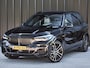 BMW X5 xDrive45e HIGH EXECUTIVE | NL AUTO | 1e EIGENAAR | 360 CAMERA | COMFORT SEATS | AMBIANCE INTERIEUR | LED | HEAD-UP | 360 CAMERA | ADAPTIVE CRUISE | TREKHAAK
