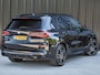 BMW X5 xDrive45e HIGH EXECUTIVE | NL AUTO | 1e EIGENAAR | 360 CAMERA | COMFORT SEATS | AMBIANCE INTERIEUR | LED | HEAD-UP | 360 CAMERA | ADAPTIVE CRUISE | TREKHAAK