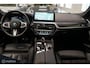 BMW 5-Serie Touring 530e xDrive M-Sport, trekhaak, leer