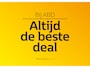 Renault Clio E-Tech Full Hybrid 145pk esprit Alpine | Adaptieve cruise control | Digitaal dashboard | Achteruitrijcamera | Apple Carplay/Android Auto  |