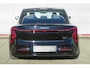 Hongqi EH7 Long Range Launch Edition 111 kWh