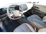 Hongqi EH7 Long Range Launch Edition 111 kWh