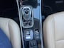 Mitsubishi Outlander 2.4 PHEV Intense+ | Schuif-kanteldak| Carplay/Android  auto| Stoel en Stuurverwarming| Lederen bekleding| Achteruitrijcamera| PDC v+a