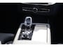 Volvo XC90 2.0 T8 Plug-in hybrid AWD Ultra Bright | Panoramadak | Adaptieve Cruise Control | 21" Lichtmetalen velgen | Harman Kardon Audio | Head-Up Display | 360° Parkeercamera |