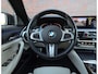 BMW 5-Serie Touring 540i xDrive *Msport*Laser*Pano*Ivory*