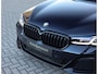 BMW 5-Serie Touring 540i xDrive *Msport*Laser*Pano*Ivory*