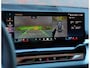 BMW 5-Serie Touring 550e xDrive *Direct leverbaar!*Full option*