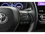 Toyota Corolla Touring Sports Hybrid 140 Dynamic | Demo Voordeel | Zeer complete Uitvoering | Parkeersensoren Rondom | Stoelverwarming | Elektrisch bedienbare achterklep |