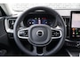 Volvo XC60 2.0 T6 Plug-in hybrid AWD Essential | Facelift | Trekhaak | Adaptieve Cruise Control | Climate Pack | Parkeersensoren V+A | 21 inch velgen