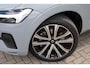 Volvo XC60 2.0 T6 Plug-in hybrid AWD Essential | Facelift | Trekhaak | Adaptieve Cruise Control | Climate Pack | Parkeersensoren V+A | 21 inch velgen
