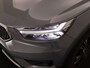 Volvo XC40 T4 PLUG-IN HYBRID INSCRIPTION LEDER 19INCH PARK ASSIST V+A CAMER
