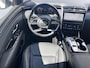 Hyundai Tucson 1.6 T-GDI PHEV Premium 4WD 265pk automaat / Weinig km / Dealer onderhouden / Accu SoH 100% / Trekgewicht 1.350 kg / Adaptief CC / Lederen Bekleding  / 19" LMV / Stuur- en Stoelverwarming / Camera 360° / Stoelventilatie /