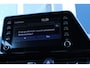 Toyota C-HR 1.8 Hybrid First Edition | Adaptieve Cruise | Stoel + Stuurverwarming | Camera | Navi | Carplay