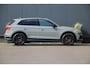 Audi Q5 2.0 TFSI quattro S Line Edition | Audi Exclusive | Trekhaak |