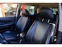 Hyundai Tucson 2.0i Style Cross Leder|Clima|LMV|Trekhaak