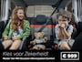 Opel Grandland X Ultimate 1.6 Turbo 180pk EAT8 | 1.600 KG TREKGEWICHT | DENON SOUND SYSTEM | AFN. TREKHAAK | STOELVERW. + KOELING | FULL OPTIONS | CAMERA V+A | KEYLESS | DODEHOEK BEWAKING | APPLE CARPLAY | ANDROID AUTO