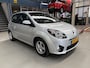 Renault Twingo 1.2 16V (TWINGO II) Dynamique | Trekhaak | Airco | Lm velgen | Cruise control | NAP | Rijklaar prijs!