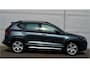 SEAT Ateca 1.5 TSI FR BUSINESS INTENSE | HOGE ZT | ADAPTIEF CRUISE | KEYLESS ENTRY | TREKHAAK 1600KG | 360 CAMERA | DODE HOEK ASSISTENT | ALL IN RIJKLAARPRIJS
