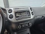 Volkswagen Tiguan 1.4 TSI CUP uitvoerig