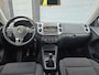 Volkswagen Tiguan 1.4 TSI CUP uitvoerig