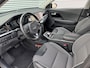 Kia e-Niro Edition 64 kWh | 3 Fase laden | Navigatie | Camera | Ad. Cruise | Carplay | Stoel/stuurverw. | PDC | LMV 17 inch | 1e eigenaar