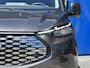 Ford E-Transit Custom Kombi 340 L1H1 Trend 64 kWh 218 PK | 8 Persoons | 2x Schuifdeur | Trekhaak wegklapbaar | Camera | Navigatie |