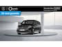 Mercedes-Benz V-klasse 300d XL L3 AMG 4MATIC Dubbele Cabine | DISTRONIC Plus  | Dodehoekassistent | 2x Schuifdeur Elektrisch | Adaptieve Cruise |