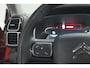 Citroën C5 Aircross 1.6 PureTech 180 EAT8 Shine | Trekhaak | 360 Camera | Panoramadak | Adaptieve Cruise Control