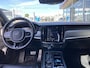 Volvo V90 2.0 T4 Business Sport / Automaat / NL-Auto / Dealer-Onderhouden / 1e-Eigenaar / R-Design / Polestar-Engineered / Apple-Carplay & Android-Auto / Luxe Vol-Leder / Stoelverwarming / Harman-Kardon / Keyless / LED / DAB Radio-Bluetooth / Navi / Adaptieve Cruise-Control / Electronic Climate-Control / Pilot-Assist / Autom. Stoelen met geheugen / E-Achterklep / PDC V+A / 18'' LMV / ENZ.