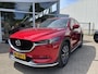 Mazda CX-5 2.0 SkyActiv-G 165 Skylease GT NL-Auto, Dealer Ond., Automaat, A.Rij-camera, Leer, Stoelgeheugen, Stoelverw., Bose Audio, Parkeerhulp V+ A, Afn. trekhaak