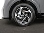 Kia Picanto 1.0 DPI DynamicLine | Company Car | Digitaal Dasboard | Cruise Control | Lichtmetalen velgen | Leverbaar per 01-08-2025