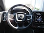 Volvo XC40 1.5 T4 RECHARGE CORE Aut. / Wegklap.haak / 18 Inch / BOVAG garan