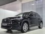 Toyota Corolla Cross 2.0 High Power Hybrid Style | Parkeersensoren voor & achter, Dodehoekdetectie, Elek. Achterklep, Smart key, Led, LMV, Privacy glass