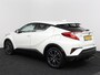 Toyota C-HR 1.8 Hybrid Dynamic | Trekhaak | Camera | Keyless Entry | Stoelverwarming | All Season banden |