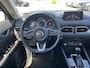 Mazda CX-5 2.5 SkyActiv-G 194 Sportive | Automaat | Trekhaak | 360gr camera |