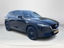 Mazda CX-5 2.5 SkyActiv-G 194 Sportive | Automaat | Trekhaak | 360gr camera |