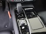 Volvo S60 Recharge T6 Ultimate Bright | Trekhaak | 360° Camera |
