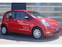 Skoda Citigo e-iV 83pk EV Ambition | Cruise Control | Bluetooth | Radio | 2 Laadkabels