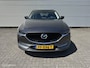 Mazda CX-5 2.0 SkyActiv-G 165 TS+ | Trekhaak | Stoelverwarming | Cruise | Navigatie |