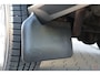 Land Rover Discovery 2.5 Td5 Gant / Grijs kenteken / Leder / Lier / PDC / 2e eigenaar