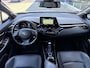 Toyota C-HR 2.0 Hybrid Launch Edition **NAVIGATIE/ PARKEERSENSOREN VOOR EN ACHTER/ STOELVERWARMING/ 36 MAANDEN GARANTIE**