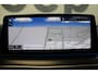 BMW 5-Serie Touring 530e High Executive M-sport | Incl. 12 maanden garantie | Assisted driving | 360° camera | Stoel/stuur verwarming | Stoelventilatie | Schuif/kantel dak | Apple carplay/Android auto | Virtual cockpit | Harman/Kardon audio |