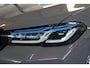 BMW 5-Serie Touring 530e High Executive M-sport | Incl. 12 maanden garantie | Assisted driving | 360° camera | Stoel/stuur verwarming | Stoelventilatie | Schuif/kantel dak | Apple carplay/Android auto | Virtual cockpit | Harman/Kardon audio |