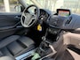 Opel Zafira Tourer 1.4 Blitz 7p. | Navigatie | Leder