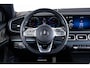 Mercedes-Benz GLE Coupé 350 e 4MATIC Executive AMG Line - Panoramadak - Stoelventilatie/-verwarming - AIRMATIC - Rijassistentie/Parkeer pakket - Head up display
