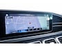 Mercedes-Benz GLE Coupé 350 e 4MATIC Executive AMG Line - Panoramadak - Stoelventilatie/-verwarming - AIRMATIC - Rijassistentie/Parkeer pakket - Head up display
