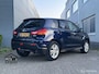 Mitsubishi ASX 1.6 ClearTec | CLIMATE | TREKHAAK | CRUISE |